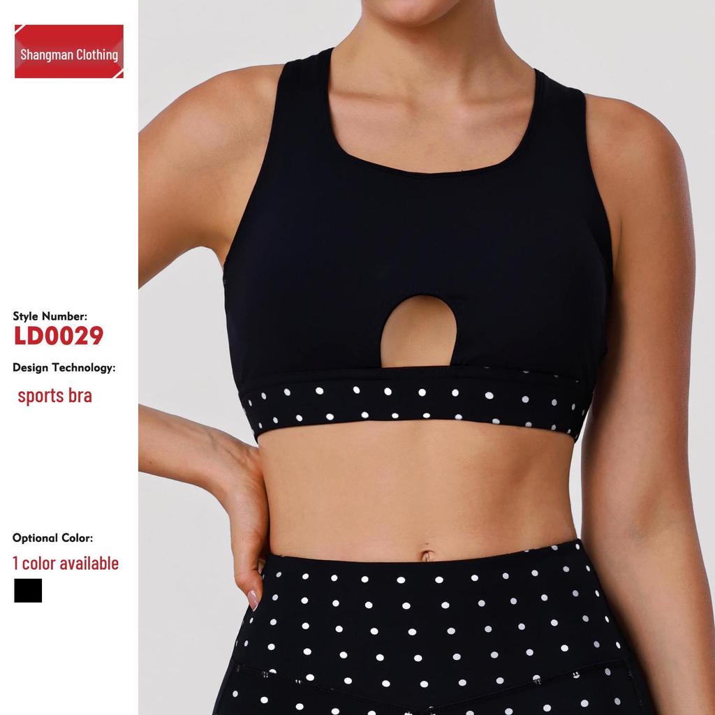 Спортивный бюстгальтер для йоги в горошек с перекрещенной спинкой, с сеткой, с мягкими чашечками, ударопрочный, для фитнеса