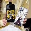 Mato seihei no slave Tenka Izumo Матовый чехол для мобильного телефона для Huawei P60 P50 P40 P30 P20 P10 P9 P8 Pro Lite Plus Печать