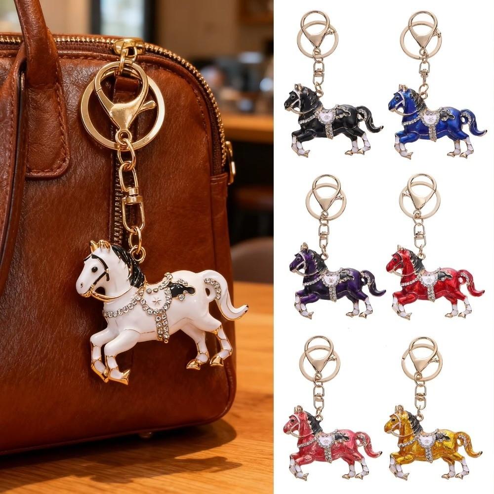Sparkling Rhinestones Horse Keychain Colorful Backpack Pendant Car Key Chain  Backpack Decoration