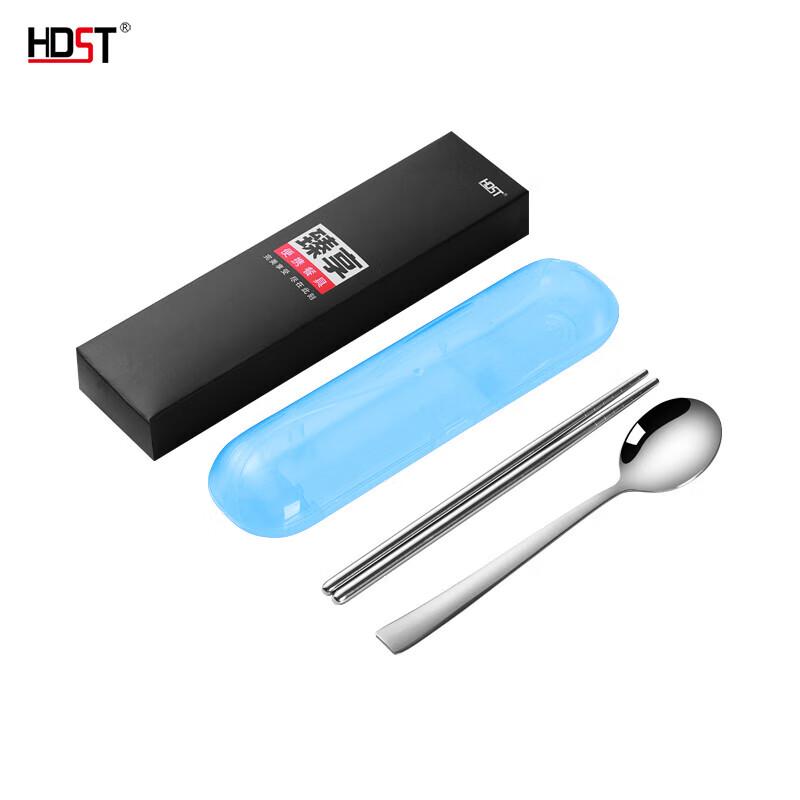 HDST BY Enjoy Портативный набор ложки и палочек из нержавеющей стали ZX-1915