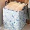 100/140/180/210L Clothes Organizer Box Large Capacity Daisy Quilt Bins Foldable Stackable for Blanket Comforter Clothing Bedding
