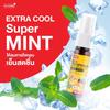 Спрей для рта Dr.Pong+ Bee Propolis Supermint, Extra Cool Supermint, цетилпиридиний хлорид (CPO), 18 мл. х 1/3 шт.