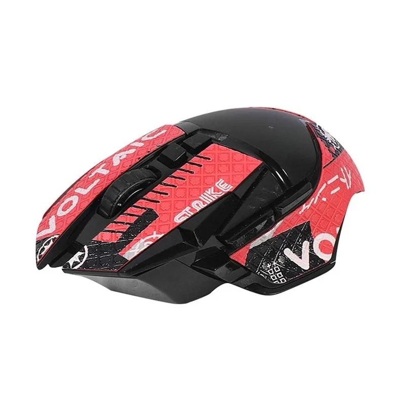 1-2 шт. Для G502 HERO Противоскользящие наклейки Противоскользящие Впитывающие пот Противоскользящие наклейки G502 PC Геймер DIY Без мыши