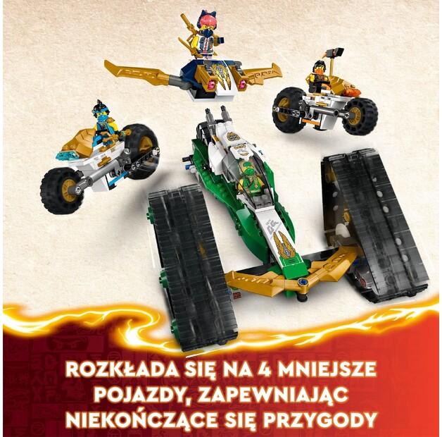 LEGO Ninjago 71820 Многоцелевое транспортное средство ниндзя