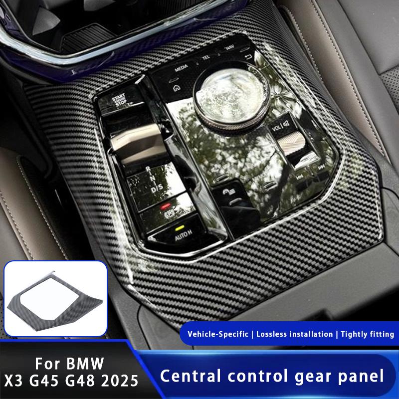 ABS Carbon Fiber Center Console Gear Panel Cover Frame Trim Sticker Car Interior Accessories For BMW X3 G45 G48 2025