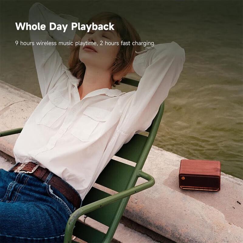 Edifier M230 Retro Bluetooth Portable Speaker