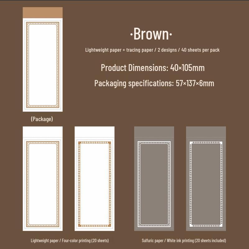 Набор мини-заметок «Прекрасный день»: Ретро-стикербук для ведения дневника (без клея)