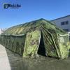 Xinlirui Multi-Purpose Frame Tent