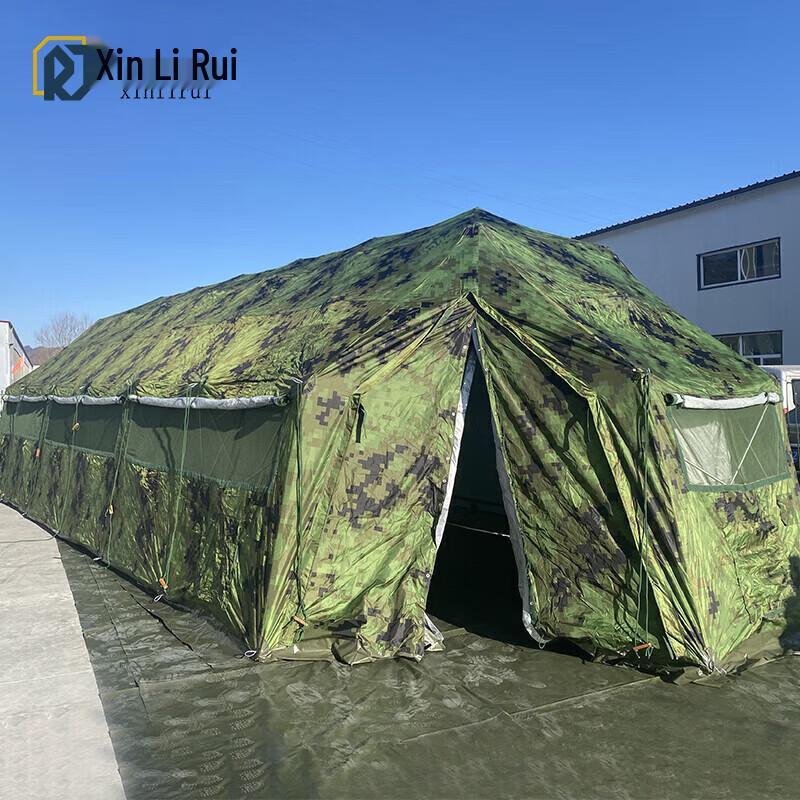 Xinlirui Multi-Purpose Frame Tent