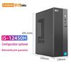 Lenovo Настольный ПК Laiku D4000 (Китайская версия)