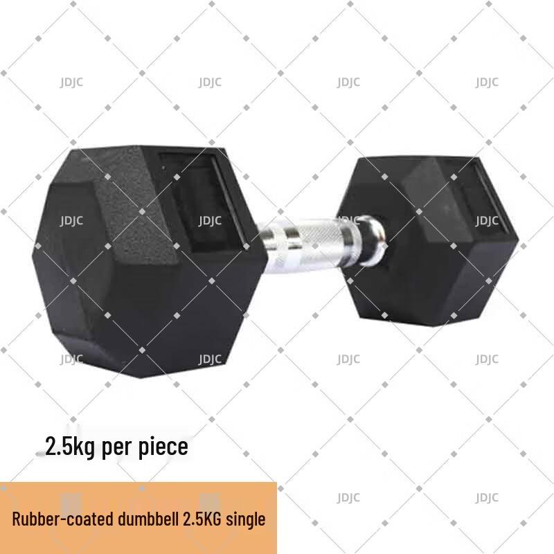 Шестигранные гантели JDJC с резиновым покрытием