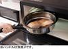 Зеркало для сковороды Miyazaki Seisakusho Jutoku Pot 25 см Сделано в Японии Совместимо с IH Совместимо со всеми источниками тепла JN-25FS