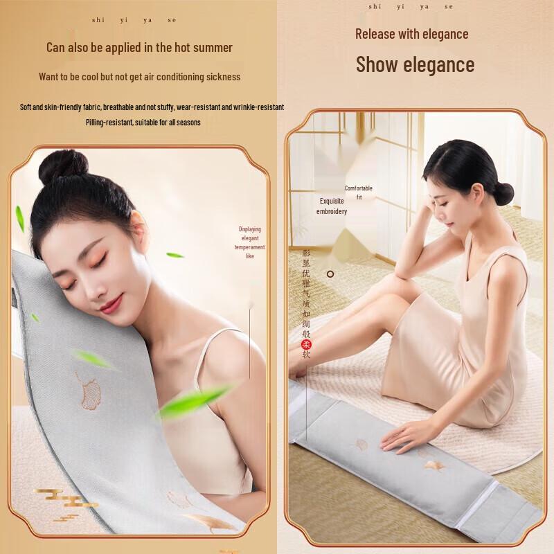 AUX Electric Heating Shoulder & Neck Massage Shawl CN plug (adapter included)