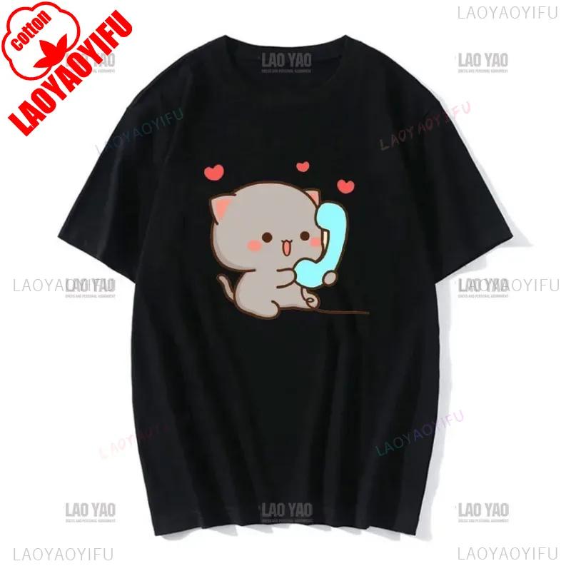 Lovely Peaches and Ash Ash T Shirt Gray Admit Mistake Tshirt Super Cute Peach Cat Cartoon Couple Print T-shirt Unisex Cotton Tee