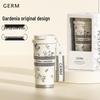 Термобутылка Germ Gardenia Series 500 мл из нержавеющей стали