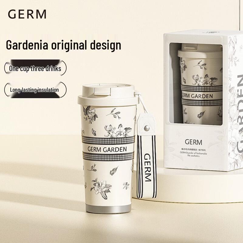 Термобутылка Germ Gardenia Series 500 мл из нержавеющей стали