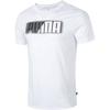 Letter Print Sports Running Short Sleeve T-Shirt Men Tops White 685657-02