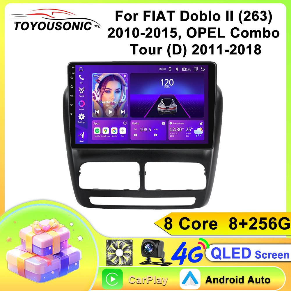 Для FIAT Doblo II (263) 2010-2015, OPEL Combo Tour (D) 2011-2018 Навигация GPS Android Автомагнитола Мультимедийный Плеер Стерео wifi+4G Carplay авто видео