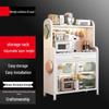 Bieying Multifunctional Kitchen Storage Cabinet