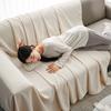 Подушка для дивана на все времена года, универсальная противоскользящая ткань для чехла на диван, «все включено», универсальный чехол на спинку, полотенце, защита от кошачьих царапин