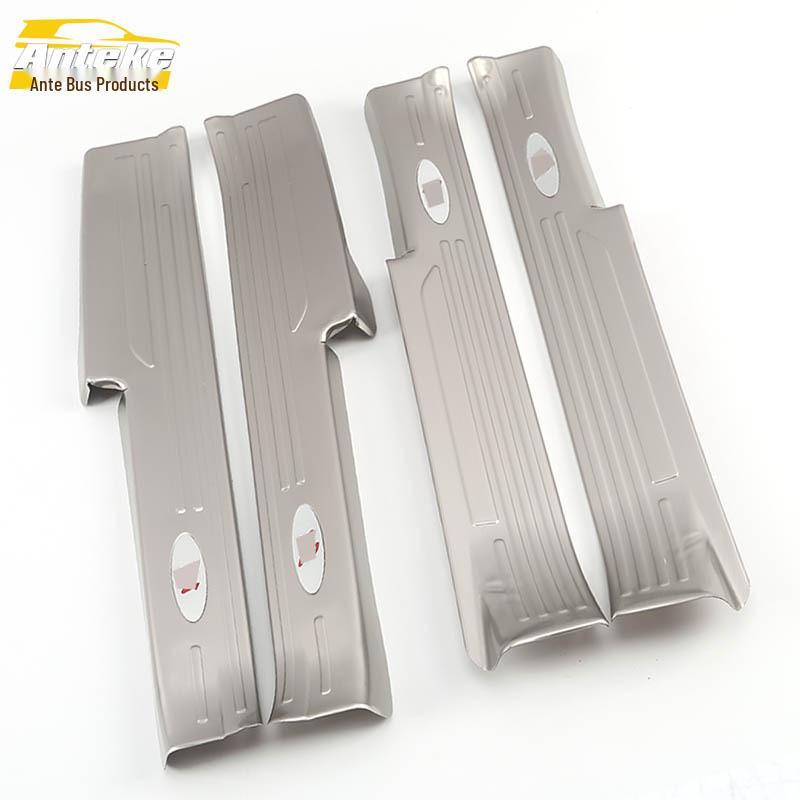 Hongguang S1 Stainless Steel Welcome Pedal Scuff-Resistant Decorative Strip