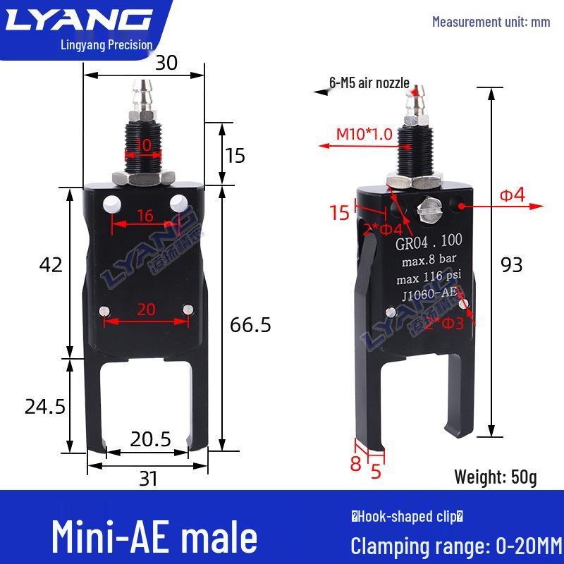 Pneumatic Mini Grippers: A/B/C/E Robot Arm Clamps for Injection Molding (J1060/J1080).