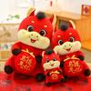 2026 Year of The Horse Stuffed Animal Plush Doll Chinese New Year Zodiac Horse