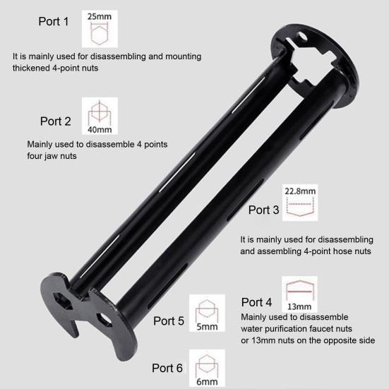 1/2 шт. многофункциональный ключ для раковины набор ключей для раковины поворотный на 360 градусов портативный многоразовый универсальный ключ для сантехников под раковиной
