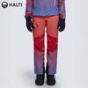 HALTI Women's National Team Series Ski Pants H106-0004