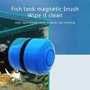 Мини плавающий скребок для удаления водорослей и мха, магнитный инструмент для очистки, скребок для подвески аквариума