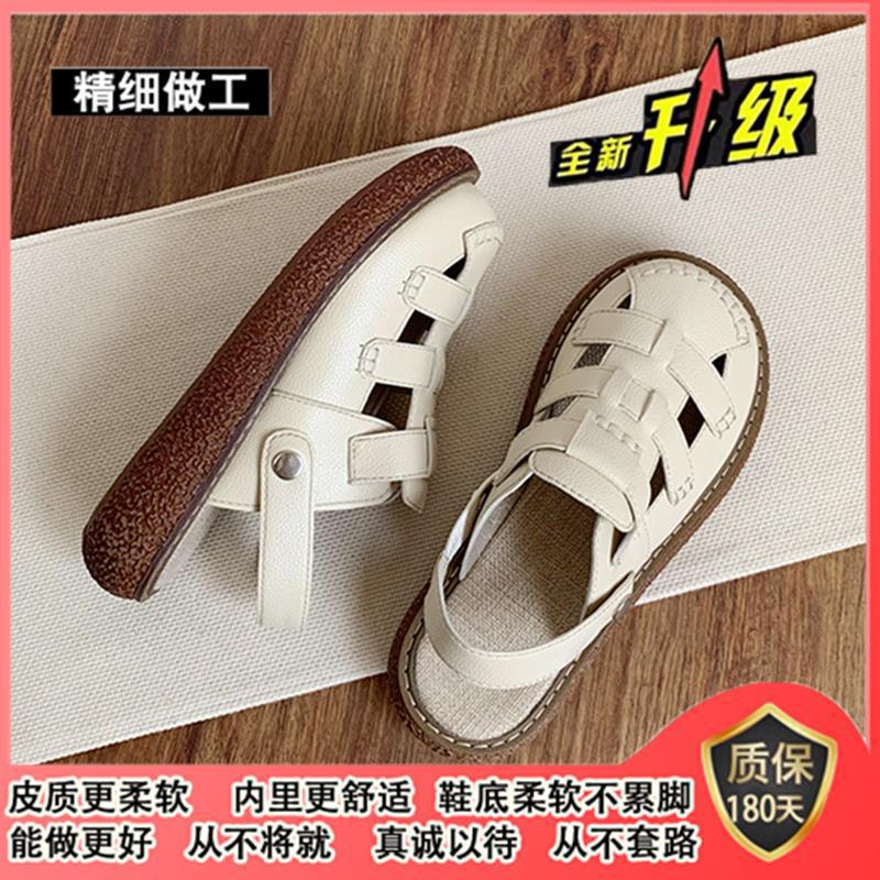 Сандалии женские летние 2025 baotou two wear cool tappers женская верхняя одежда летняя дышащая обувь для беременных