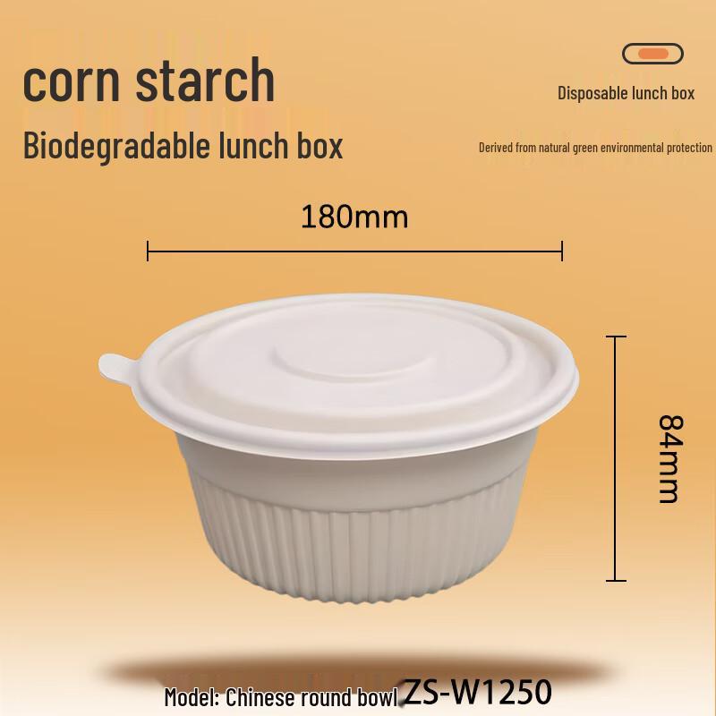 Wandaxia Biodegradable Disposable Food Containers