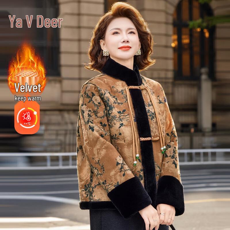 Женское пальто в китайском стиле Yalu из искусственного меха, утепленное, костюм Тан