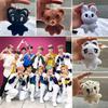 Nct Доён Плюшевый Брелок-Кукла Милый и Высококачественный!