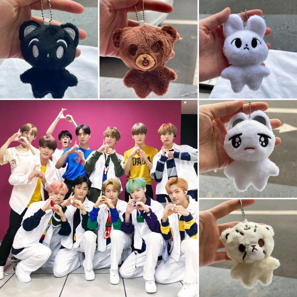 Nct Доён Плюшевый Брелок-Кукла Милый и Высококачественный!
