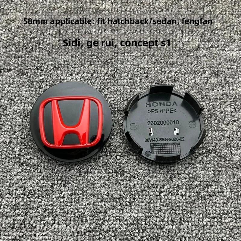 For Honda CITY CIVIC Mugen Pilot Type R Type S 58MM/69MM Car Styling PWheel Center Hub Caps Cover Replacement Accessories