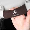 BTY4  2pcs Car Roof Armrest Handle Suede Gloves Protector Accessories For Benz CLK GLC W212 C200 C300 W203 W204 W205 W169 W176 GLC