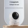 EZVIZ H6C-3MP Pro Indoor WiFi Security Camera CN plug (adapter included)