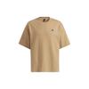 Casual Sports Short Sleeve T-Shirt Men Tops Cardboard-Yellow HA3647