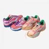 SAUCONY Progrid Omni 9 Jae Tips S70864 1