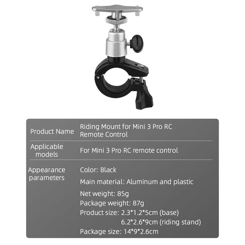 Пульт дистанционного управления, велосипедный зажим, подставка для велосипедного кронштейна, держатель, зажим для телефона, совместимый для Dji Mini