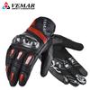New Motorcycle Windproof Gloves, Genuine Leather Carbon Fiber Protective Gloves