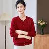 Elegant Mom's 100% Sheepskin Thick Edition Autumn/Winter New Embroidered Decorative Women's Wool Cardigan
