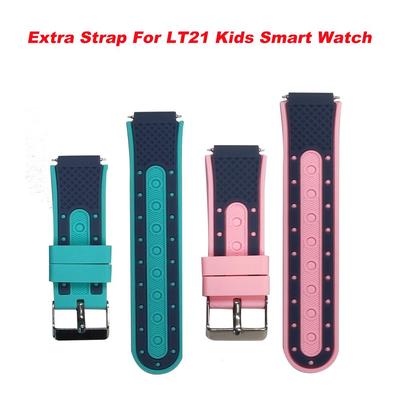 Детский ремешок для GPS-умных часов LT21, аксессуары для часов, мягкий силиконовый ремешок, ширина 20 мм, подходит для проушин шириной 16 мм