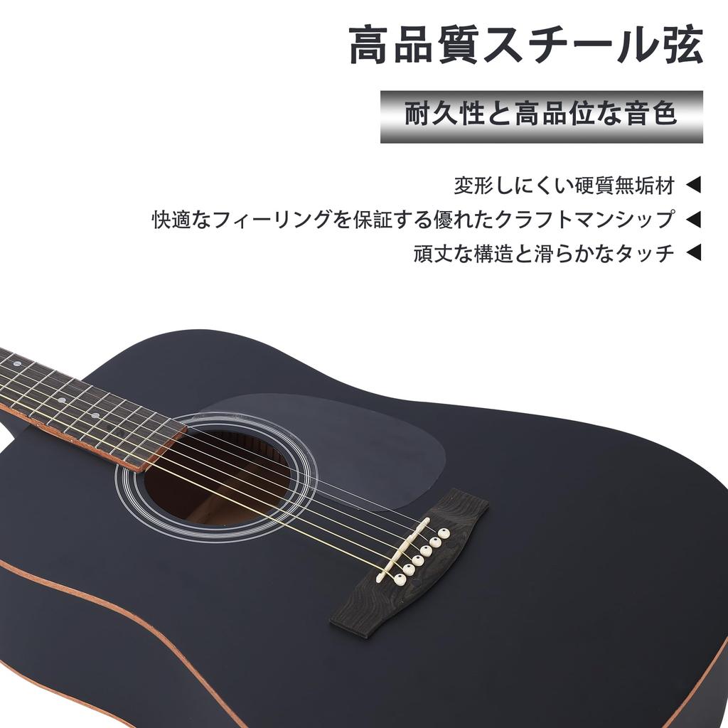 Набор для начинающих акустическая гитара ADM дредноут тип 41 дюйм вводная практическая гитара набор из 14 предметов (Матовый черный)