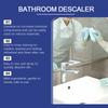 Средство для удаления накипи в ванной комнате Высокоэффективный очиститель Быстро разлагает грязь и подходит для различных стен, 60 мл
