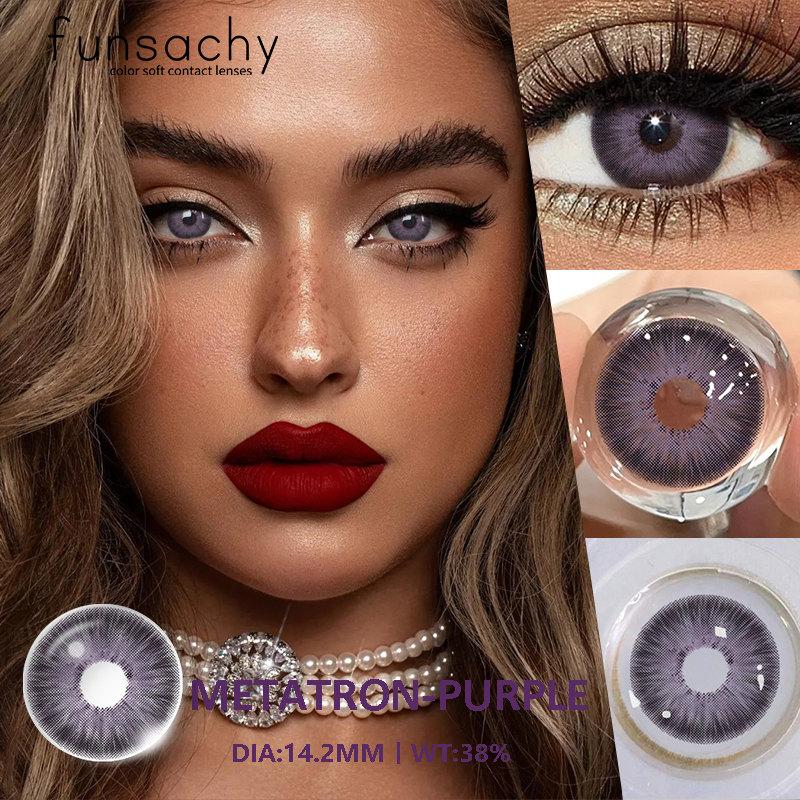 FUNSACHY 2 шт Colorcon 1 пара корейских линз цветные контактные линзы для глаз синие линзы большие зеленые линзы черные линзы на год