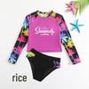 European and American Long Sleeve Print Swimsuit for Big Girls - Conservative Style for Beach and Hot Spring Vacations