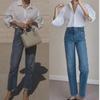 Женские прямые джинсы с высокой талией в стиле ретро: Новые облегающие модели на весну и осень, универсальные и слегка эластичные брюки-сигареты Nine-Point
