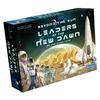 Asmodi Beyond the Sun, Leaders of a New Dawn Board Game, Popular Korean Game